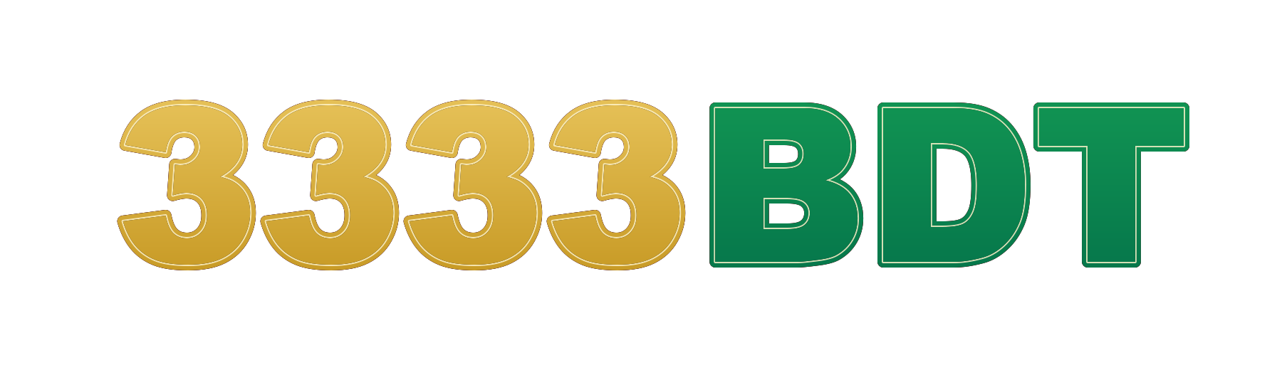 3333bdt লোগো